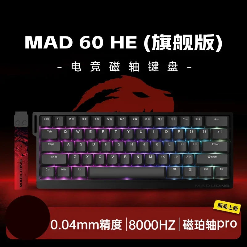 Clavier Mécanique Magnétique Pro pour Gamers & Esports - Madlions MAD60HE