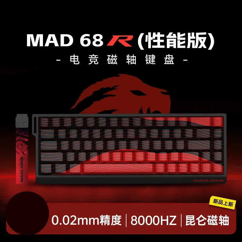 Clavier Mécanique Magnétique Pro pour Gamers & Esports - Madlions MAD60HE
