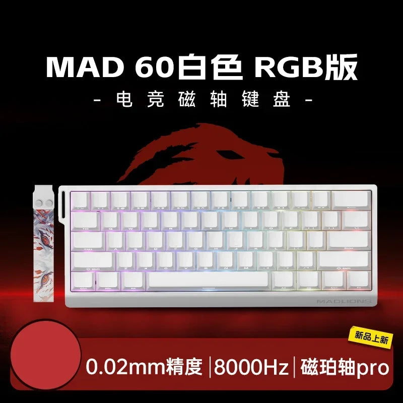 Clavier Mécanique Magnétique Pro pour Gamers & Esports - Madlions MAD60HE